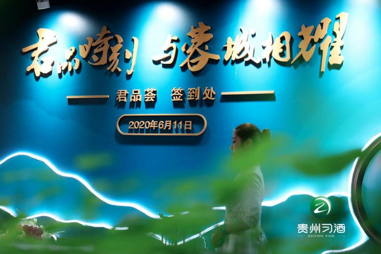  “橙势而来，活动策划公司 抢占C位。”