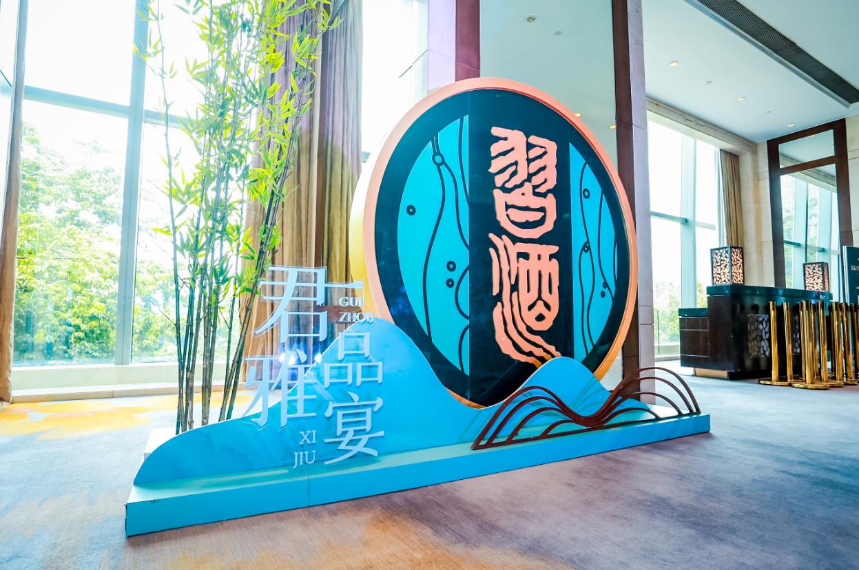 活动方案策划礼献汕头 中交首场新品发布会圆满落幕！