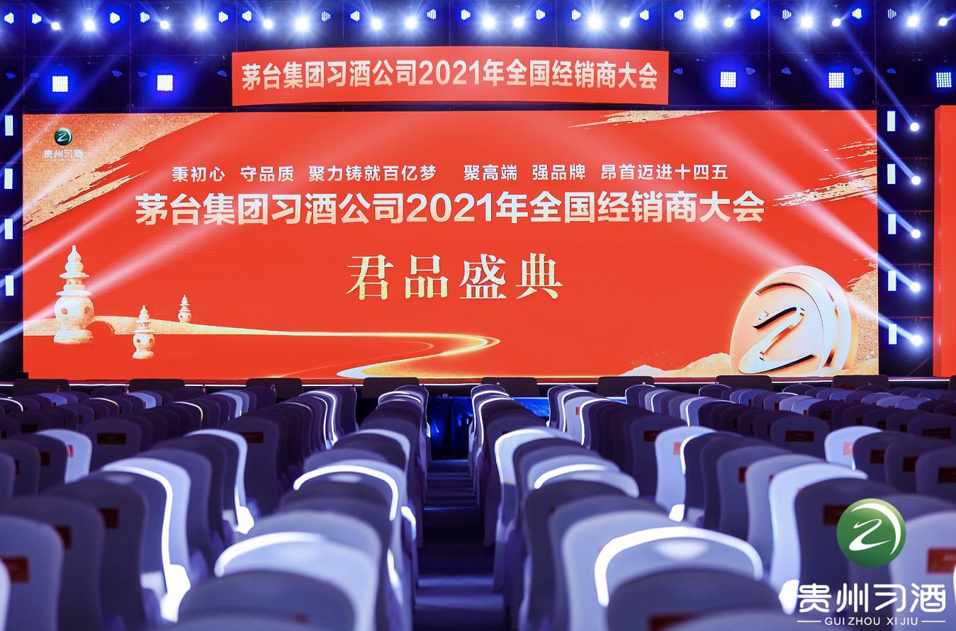 活动策划执行一场宝妈圈炸了的新品发布会！？