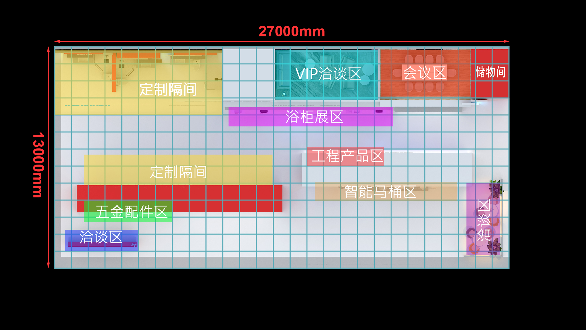 广州会展策划-安华卫浴展位|广州活动执行