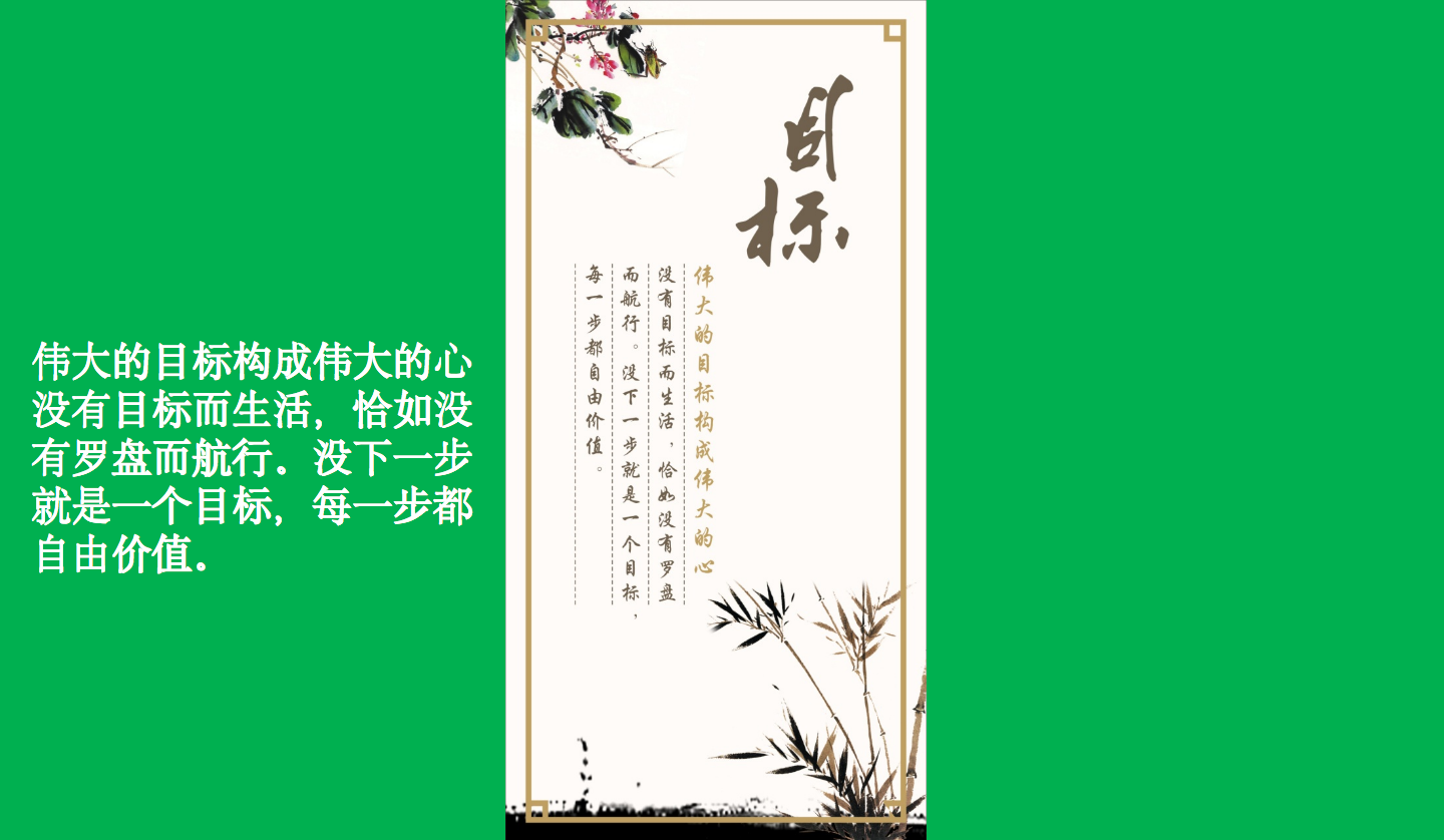 【长沙品牌设计】长沙环保局vi设计|广州活动策划