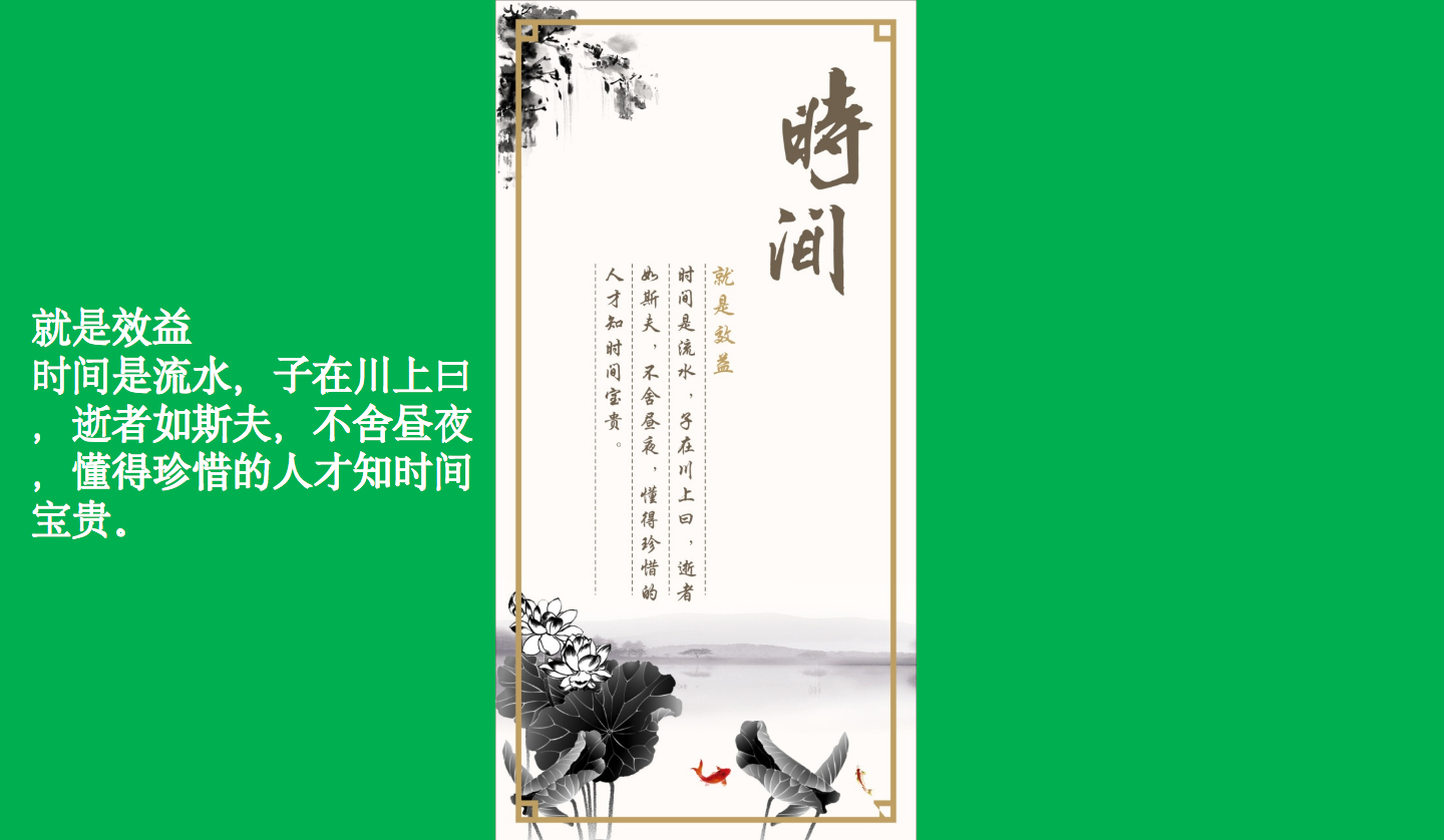 【长沙品牌设计】长沙环保局vi设计