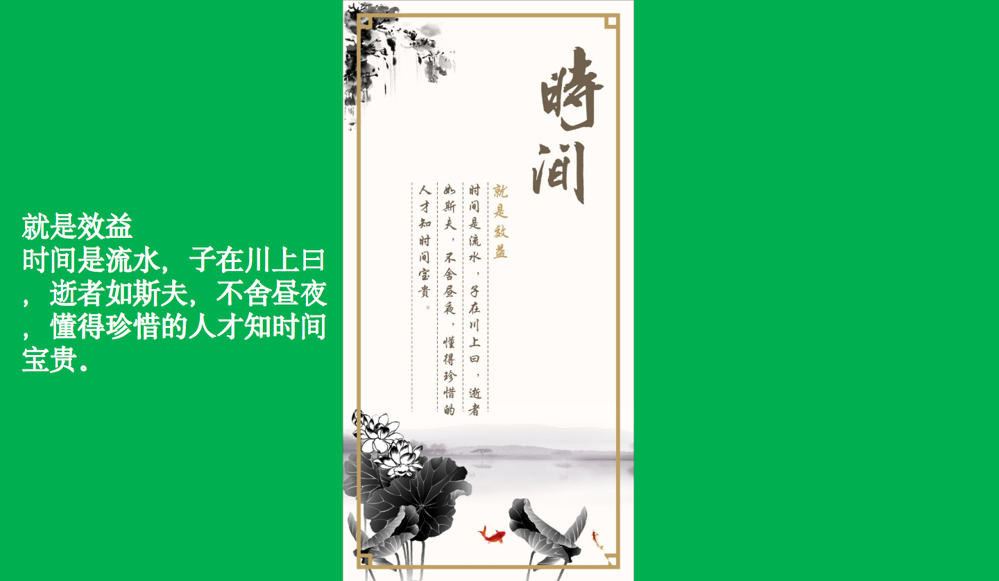 【长沙品牌设计】长沙环保局vi设计|广州活动策划