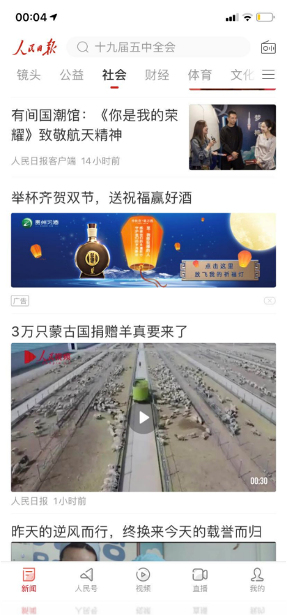 图片53.png