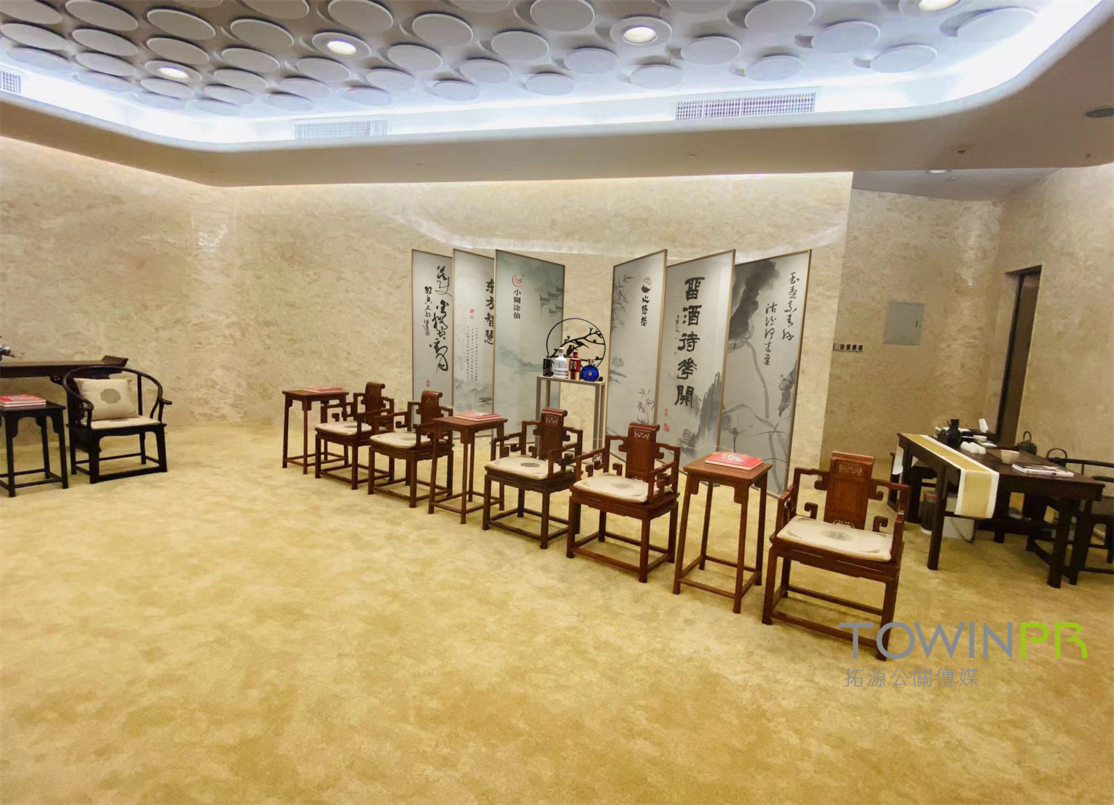 VIP休息室效果图.jpg