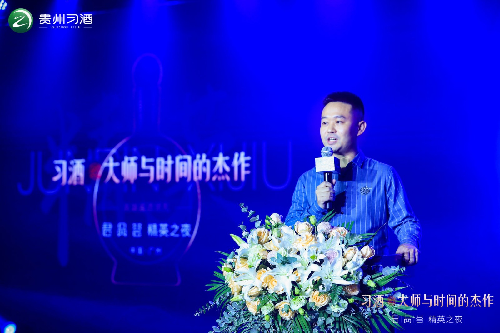 1656301862913435.jpg 微信图片_20220623102423.jpg