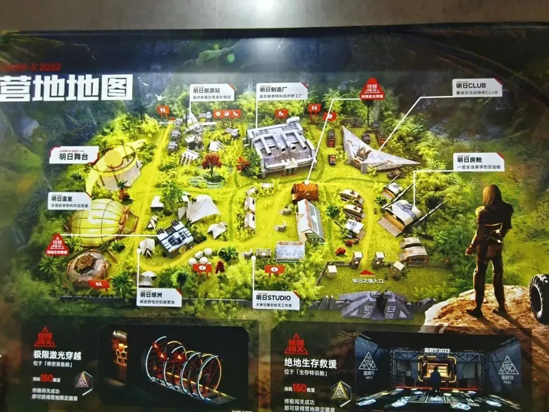 广州活动策划淘宝造物节：创意大展，激发城市无限可能