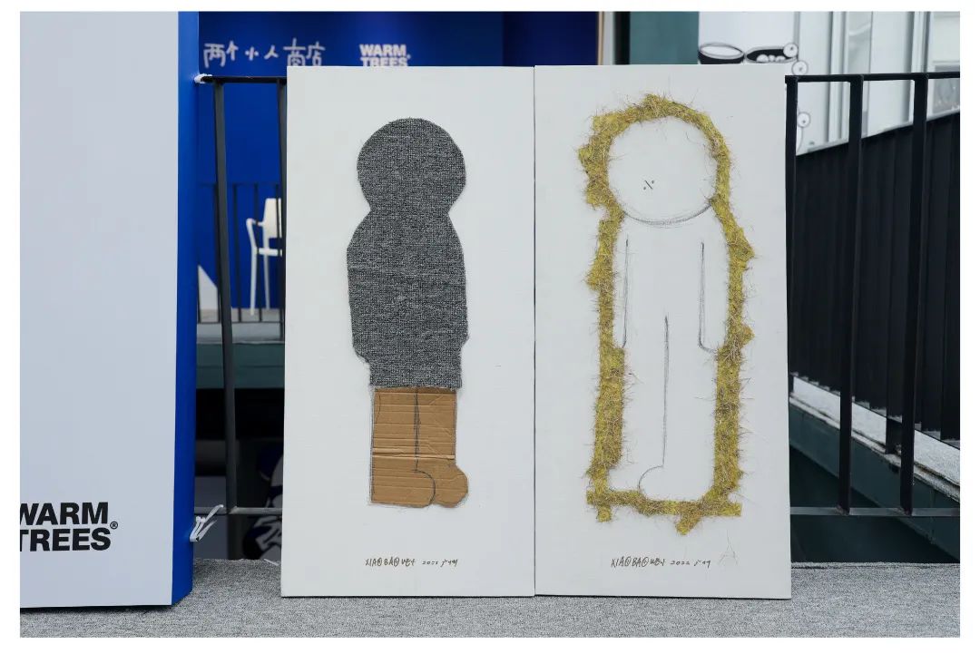 广州展览活动策划WARMTREES「两个小人商店」