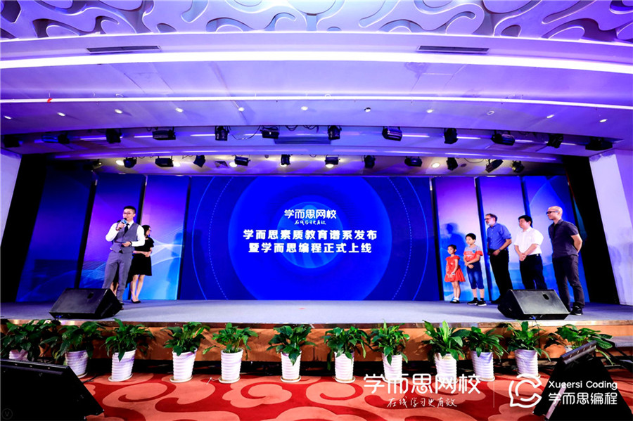 品牌设计：构建独特形象的艺术
